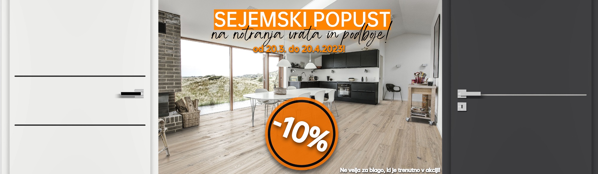 Design notranja vrata